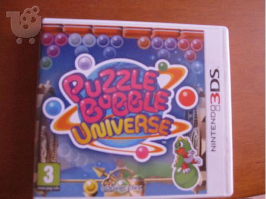 PoulaTo: Puzzle bobble 3ds